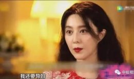 李晨吃瓜爆料图片高清视频,高清视频揭秘娱乐圈幕后真相