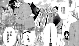 成人动漫在哪看,揭秘热门平台与资源汇总