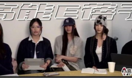 韩娱吃瓜爆料博主,吃瓜博主带你探秘娱乐圈幕后真相