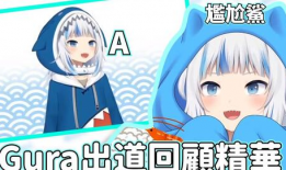 配音动漫,探寻配音艺术与角色塑造的完美融合